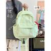Schoolbag1011 Fashion Spring Girl School Bag Korean Edition High School Student College Student Backpack Simple Backpack Women's Backpack