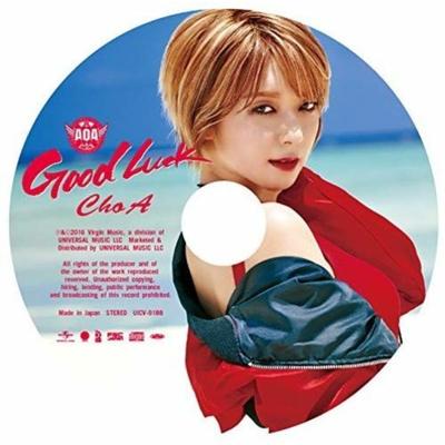 AOA - BOA SORTE - JAPÃO CD Choa ver. Edição Limitada K-Pop NOVO