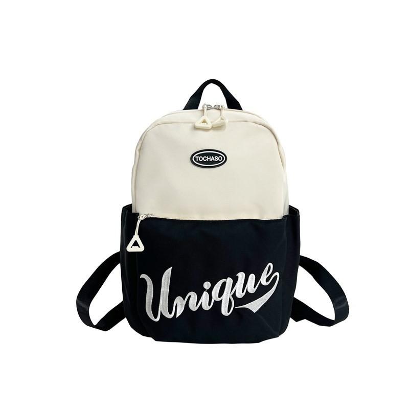 

Trendy Dual Color Kindergarten Backpack For Kids With Breathable Oxford Fabric Design чорний