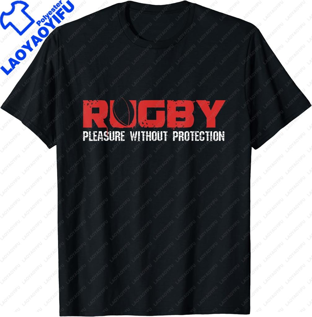 Funny Rugby Never Underestimate A Girl Who Plays Rugby TShirt Fashion Loose Women Gift TShirt Ropa Hombre