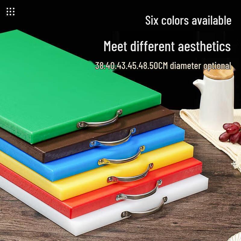 Chahua PE Anti-Mildew Plastic Cutting Board