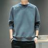 DeRong Sweatshirt Men's Autumn New Casual Long-sleeved T-shirt Loose Ins Versatile Top Bottoming Jacket for Men