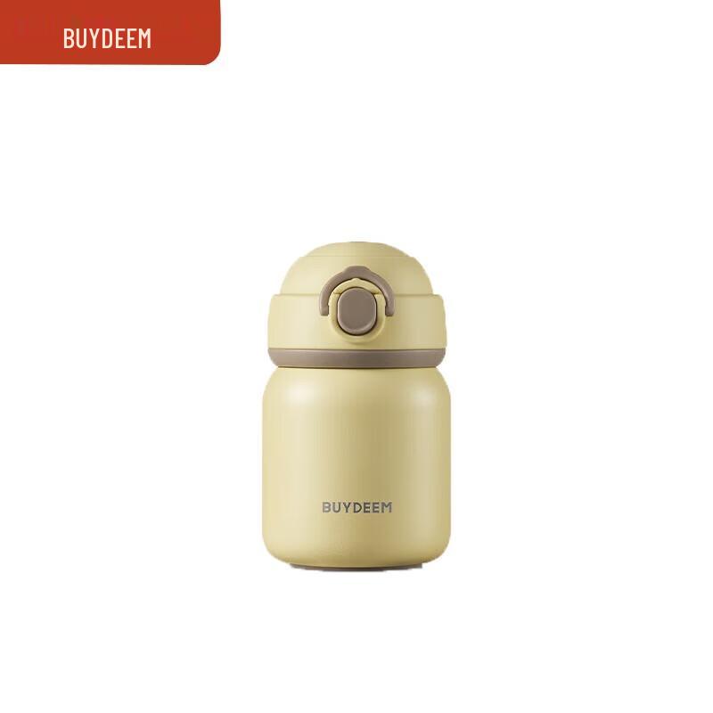 Buydeem Mini Stainless Steel Insulated Bottle