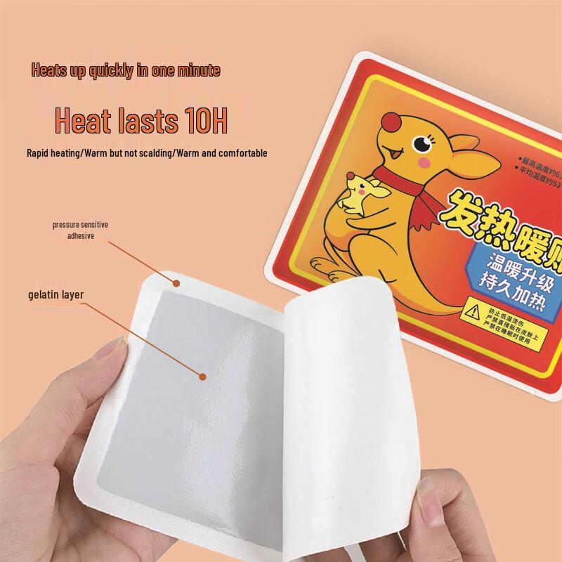 OEING Kangaroo Self-Heating Body Warmers