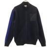 Schönheitsprodukte LANVIN SPORT Gestreifte Trainingsjacke 40 Marineblau Herren Gebraucht