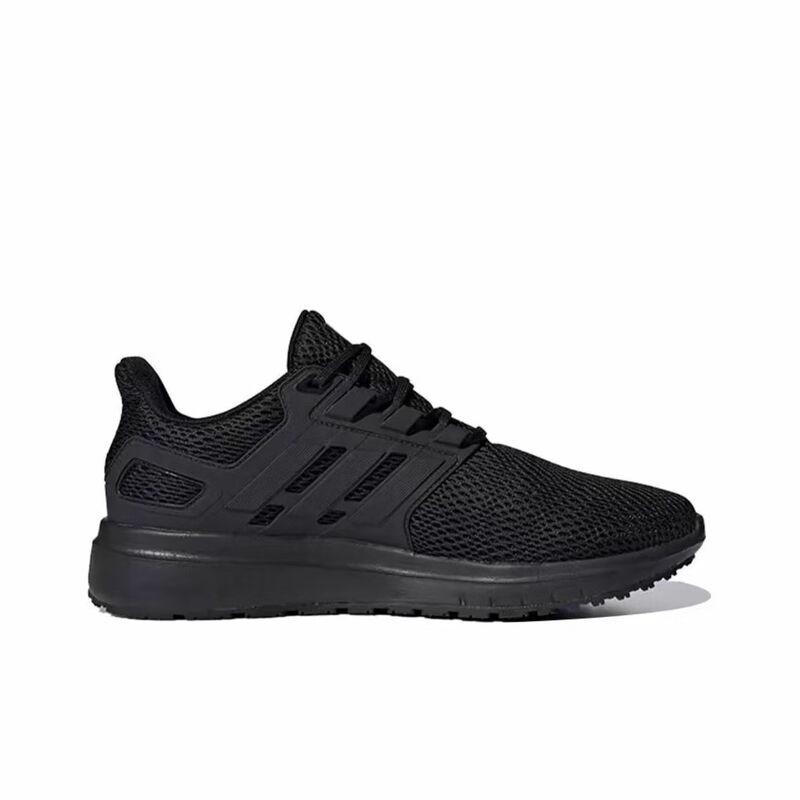 Adidas Men's Breathable Mesh Running Shoes
