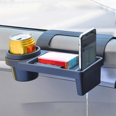 Versatile Car Organizer With Cup Holder & Phone Slot - Durable Plastic, Door-Side Storage Rack For Vehicles