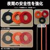 DLLM Shock Cord Reflective Elastic String Cord Stopper Bungee Cord