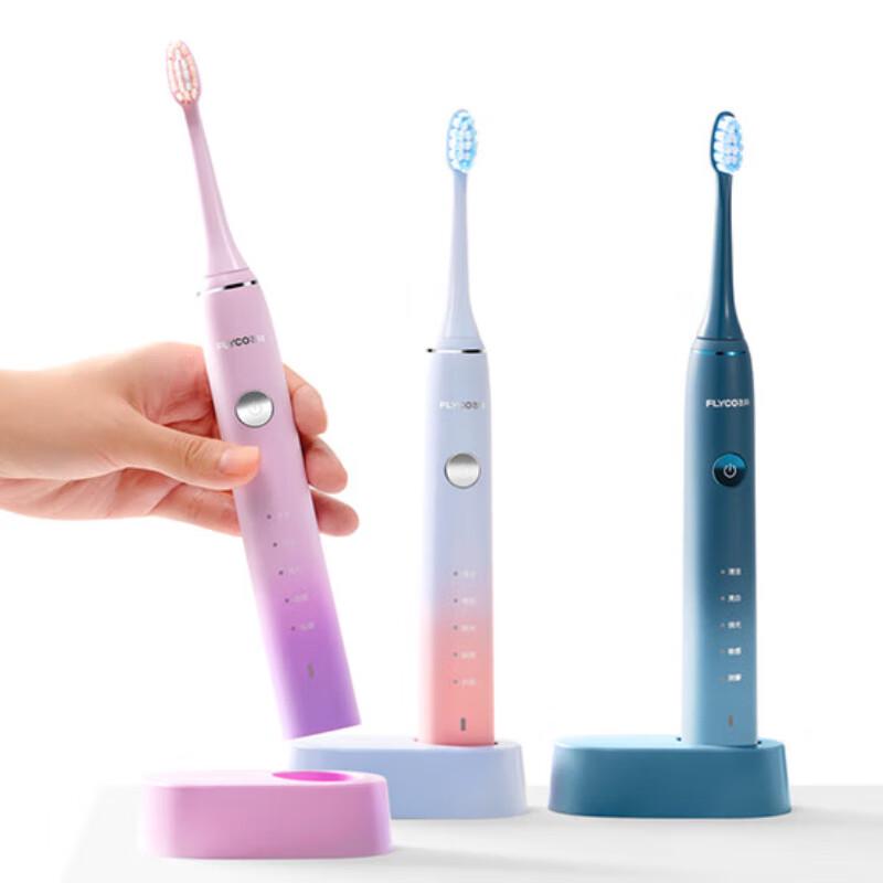 Flyco FT7105 Sonic Electric Toothbrush