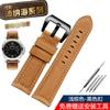 22mm 24mm 26mmLarge Size Bracelet For Panerai Citizen Diesel Tudor Matte Retro Leather Watchband Men's Wristband Strap Brown