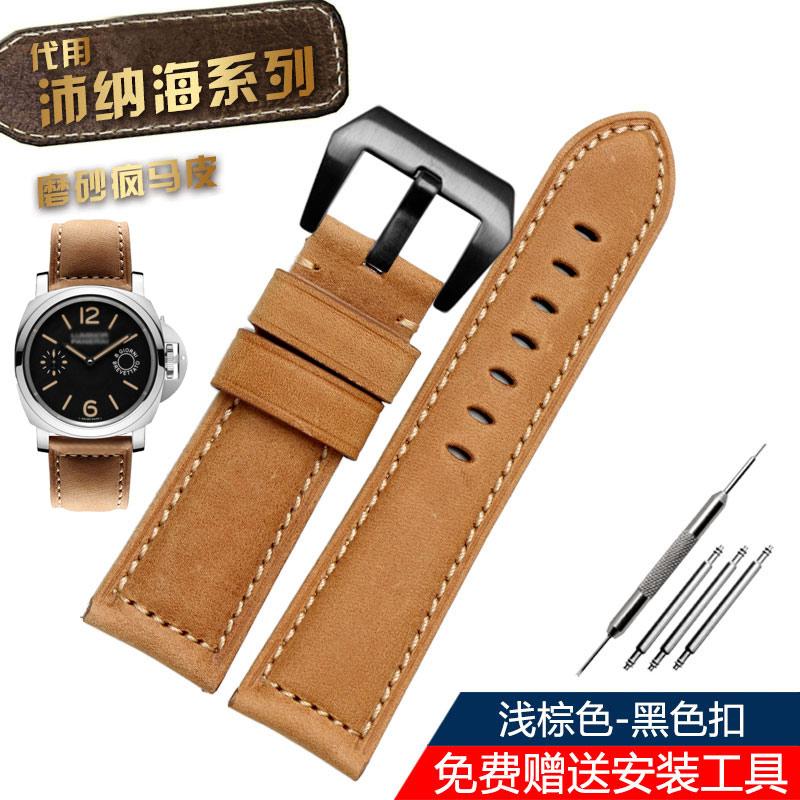 22mm 24mm 26mmLarge Size Bracelet For Panerai Citizen Diesel Tudor Matte Retro Leather Watchband Men's Wristband Strap Brown