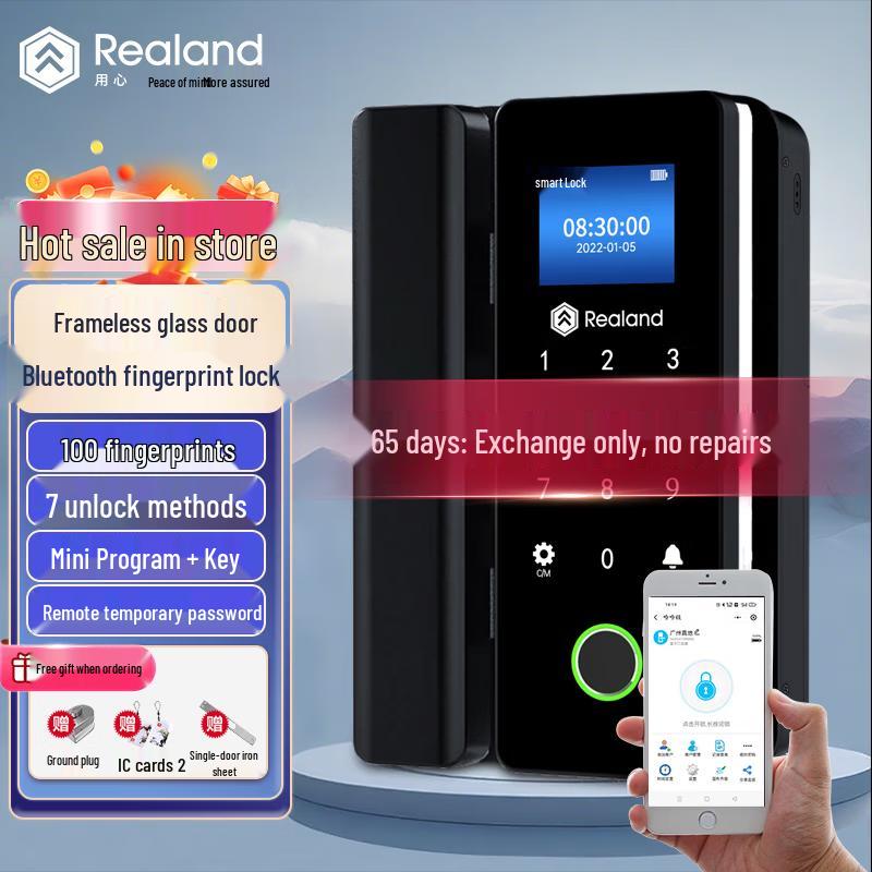 Realand ZD708 Bluetooth Smart Glass Door Fingerprint Lock