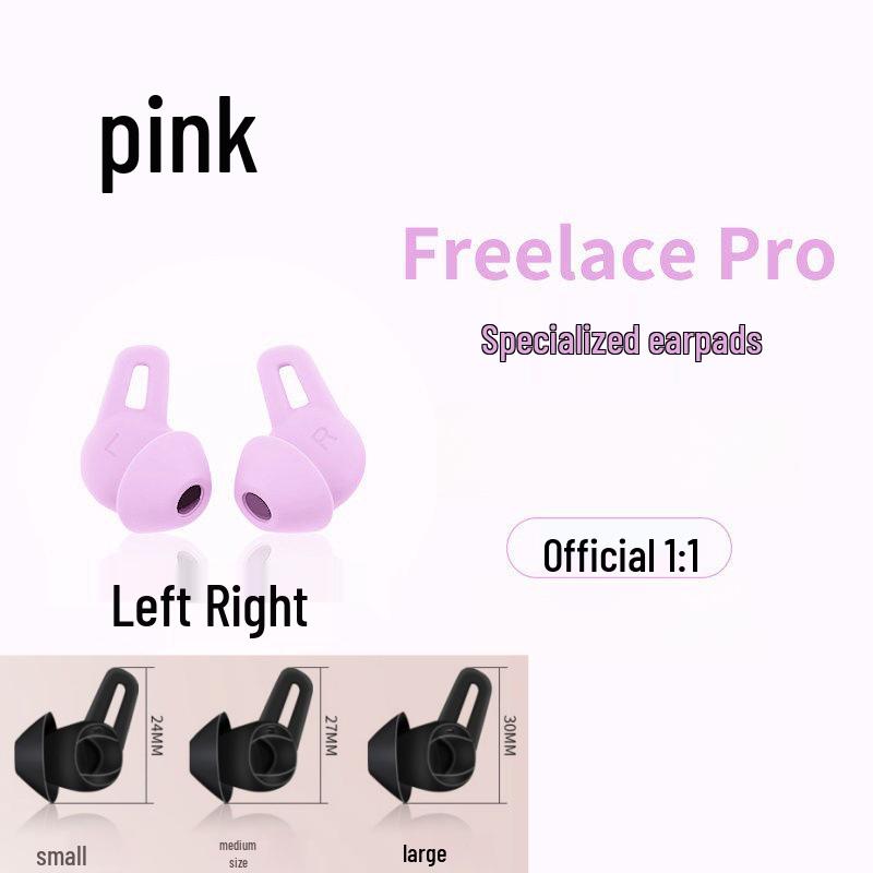 

Силиконовые насадки для наушников Huawei Freelace Pro для беспроводных Bluetooth-наушников Medium x1 (order in multiples of 10)