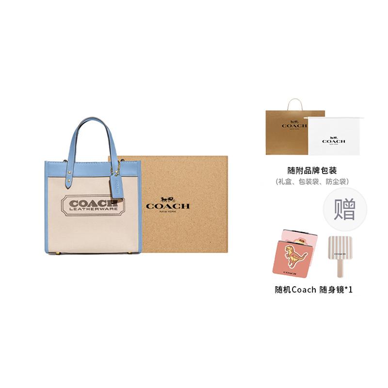 COACH Field Fabric With Cow Leather Tote Bag, Shopping Bag, Handbag, Shoulder Bag, Crossbody Bag Small Women's CH740-B4VPK