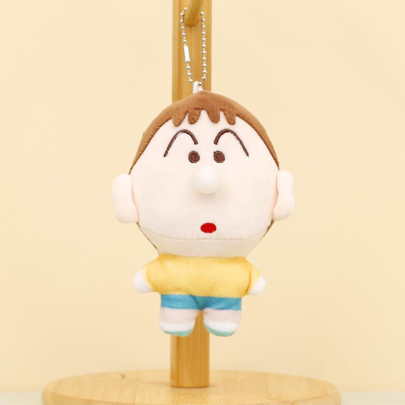 

Nostalgic Shin Chan Plush Keychain Soft And Cuddly Short Plush 12cm