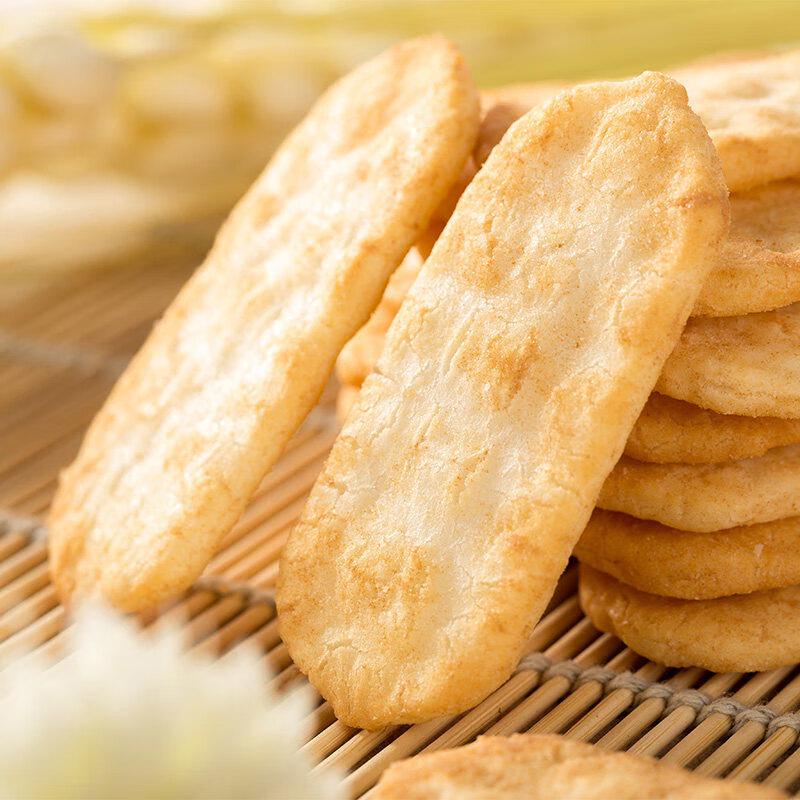 Miduqi Fragrant Rice Crackers