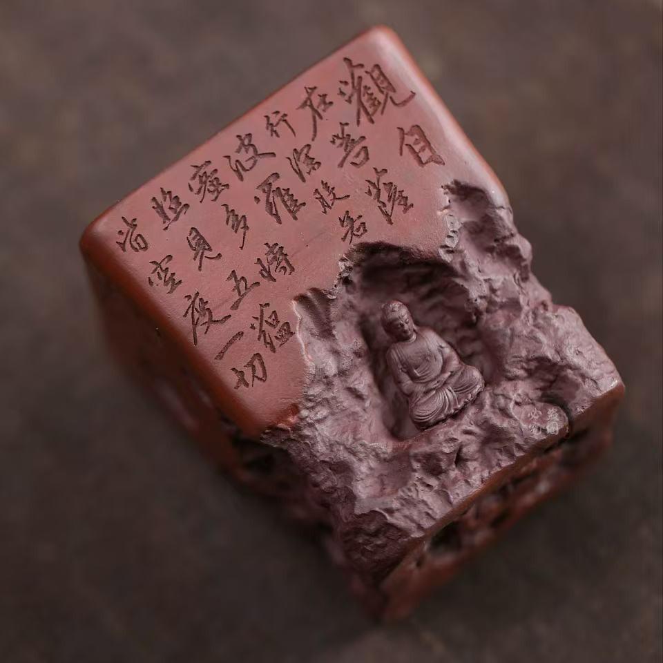 Yixing Zisha Grotto Buddha Guanyin Teacup Set