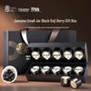 Fudonghai Premium Black Goji Berry Gift Boxes