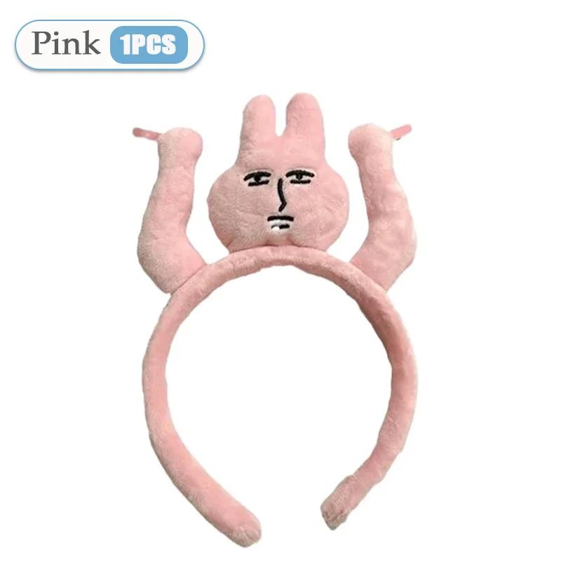 

1-20PCS Quirky Design Pink Bunny Ear Headband Fun Cartoon Women Hair Accessory Independence Day Casual Outfit Wear