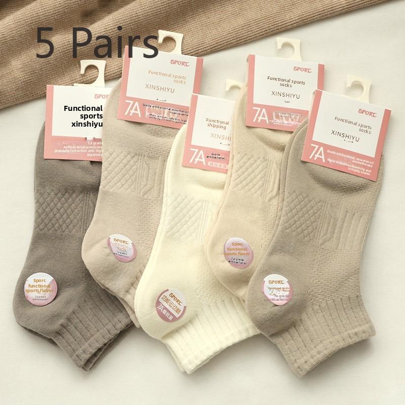 5 Pairs of Female Spring and Summer Pure Color Sports Deodorant Sweat Breathable Boat Socks
