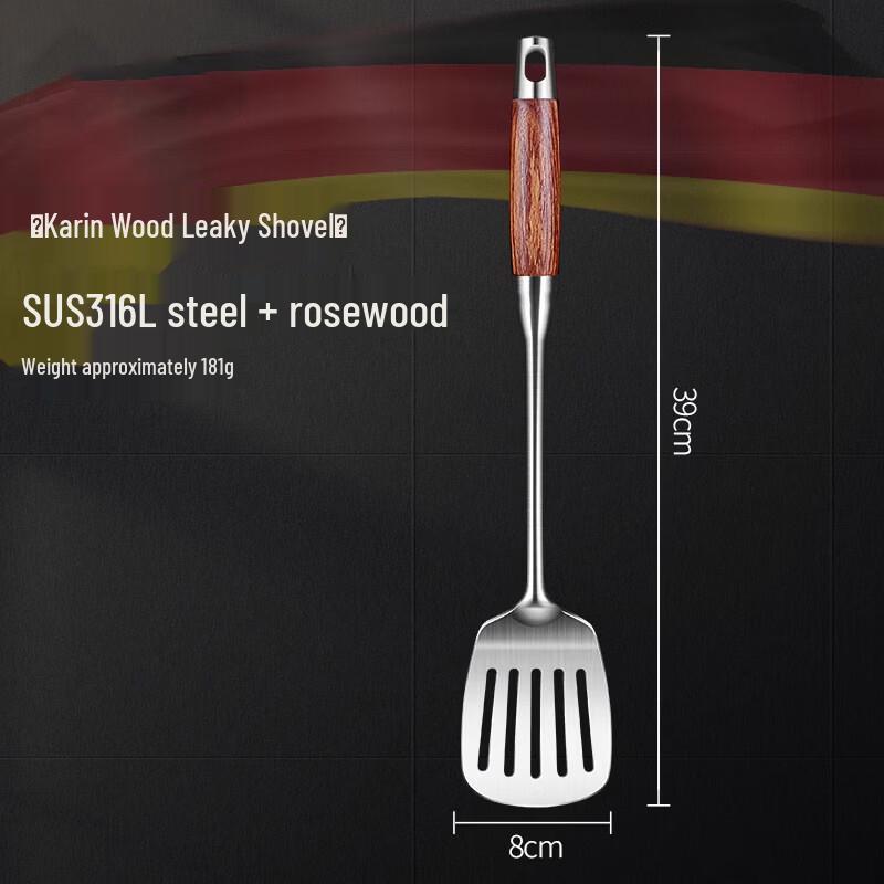 Abay 316 Stainless Steel Kitchen Utensil Set