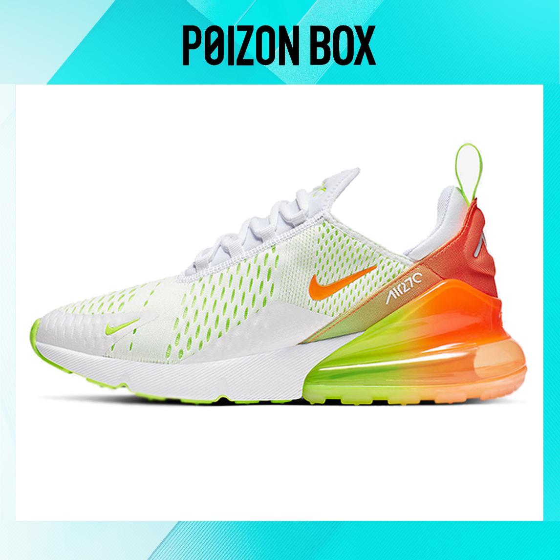 

кроссовки Nike Air Max 270 White Gradient CN7077-181