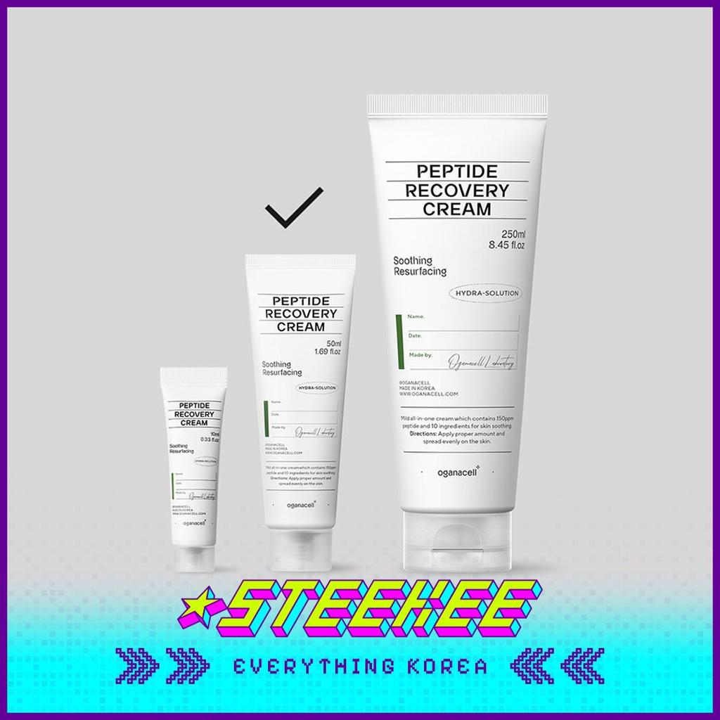 OGANACELL Peptide Recovery Cream 50ml for Sensitive Skin by Steekee Korea 4008