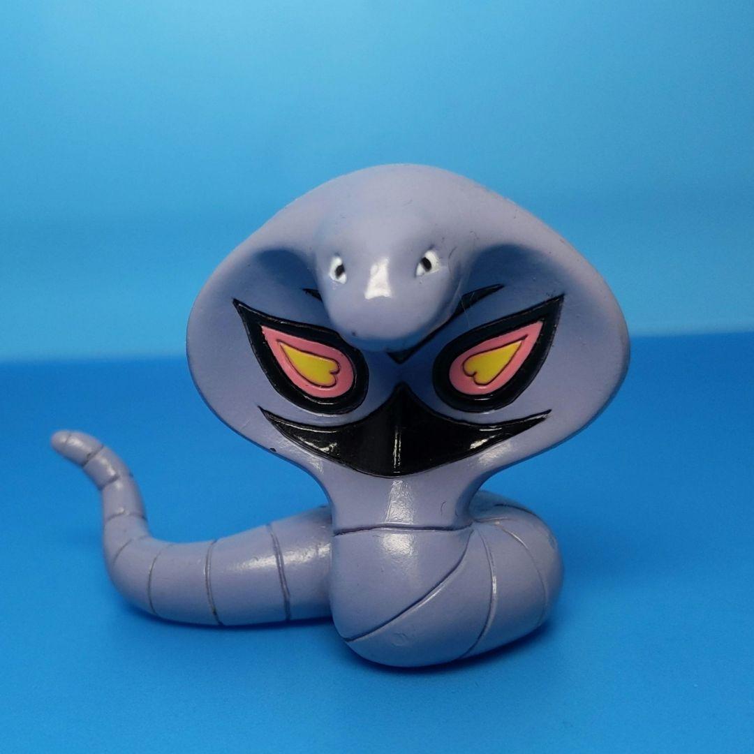 

[USED] Pokemon Moncolle Arbok Figure, Early TOMY