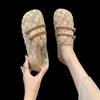 Calzado para mujer – Zapatillas