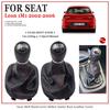 5 6 Speed 12mm Leather Car Gear Shift Knob with Boot For Seat Leon 1M1 2002 2003 2004 2005 2006 Shift Knob Lever Stick