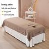 Beiyanyan 2025 Autumn Beauty Bed Stain-Proof High Gram Weight Massage Sheet Cover
