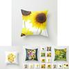 Premium Quality 18'' Summer Sunflower Pillow Case For Sofa And Car Cushion Decor