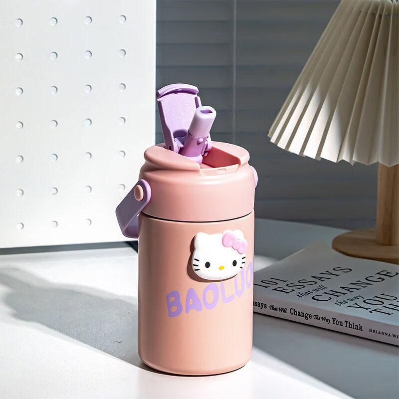 Qiwei Tea-Water Separation Insulated Cup