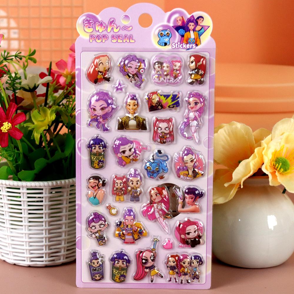 Cute Cartoon Kpop Witch Hunt Squad 3D Relief Stickers Kawaii Anime Bubble Decals  Phone Notebook Reward Sticker Toy Gift