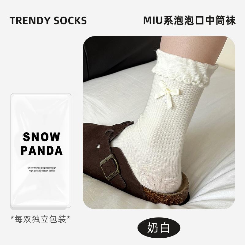 

Boneless Socks Lolita Bow Girl Socks Bubble Mouth Solid Color Medium Tube Stacking Socks Ballet Socks One size fits all молоко, білий колір