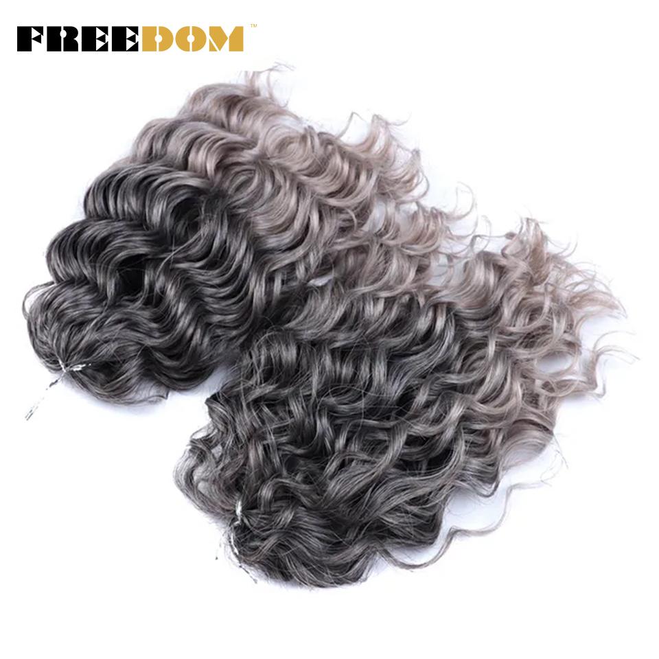 FREEDOM Deep Wavy Twist Crochet Hair Synthetic Jessica Curly Hair Crochet Braids Ombre Brown 10 Inches Braiding Hair Extensions