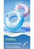 Enhanced Anti-Rollover Swim Ring for Adults & Kids, Unisex Lifebuoy, Inflatable Underarm Ring, Portable Swim Gear