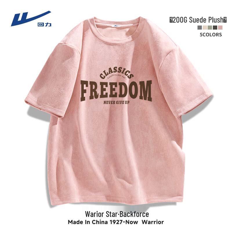 Warrior Men s American Heavyweight Suede-like Casual Sport T-shirt L