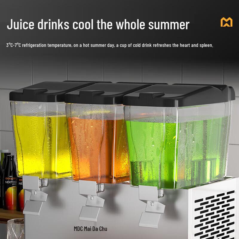 Mai Dachu Commercial Hot & Cold Beverage Dispenser