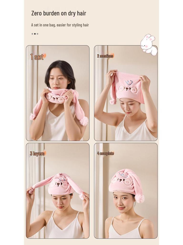 Thickened Cartoon Coral Fleece Hair Drying Towel - Absorbent, Quick-Drying, Foldable & Warm Head Wrap Cap