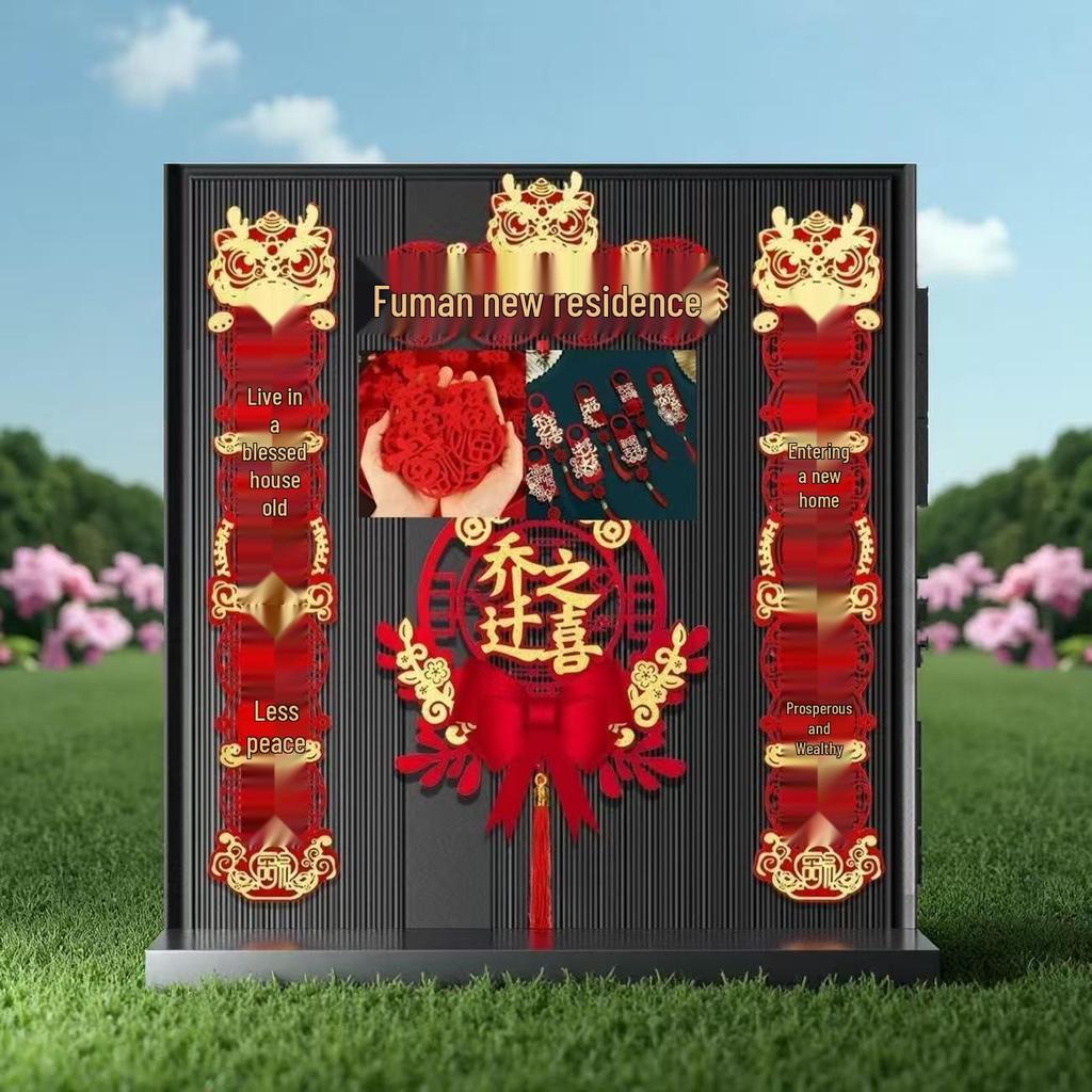 Joy of Moving Magnetic Couplets - New Home Ceremony Décor