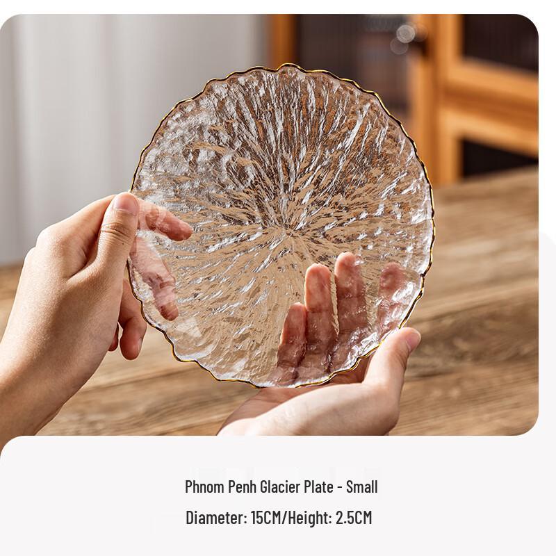 Jingyuheng Luxury Gold Rim Crystal Glass Fruit Plate