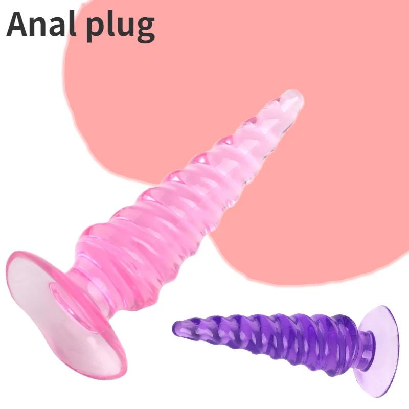 Silicone Butt Plug Dildo Masturbation Anal Plug Vaginal Plug Sex Toys for Women Anal Dilator Toys for Gay Anal  Sexules Toys
