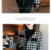 Women's French Chic Houndstooth Chunky Knit Coat - Warm, High-End Autumn/Winter Top with Raw Edges