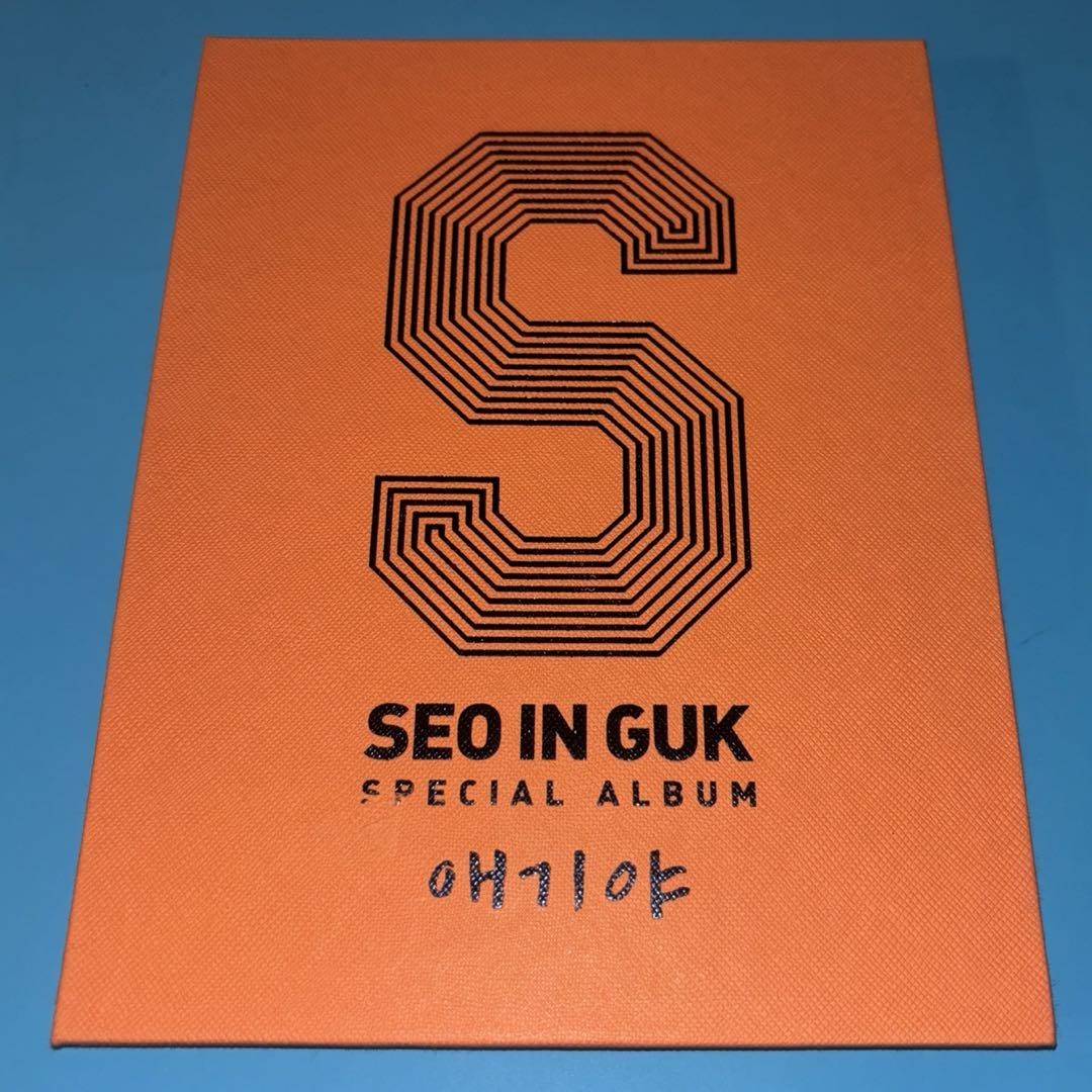 

[USED] Seo In Guk SPECIAL ALBUM Egiya Akkiya CD