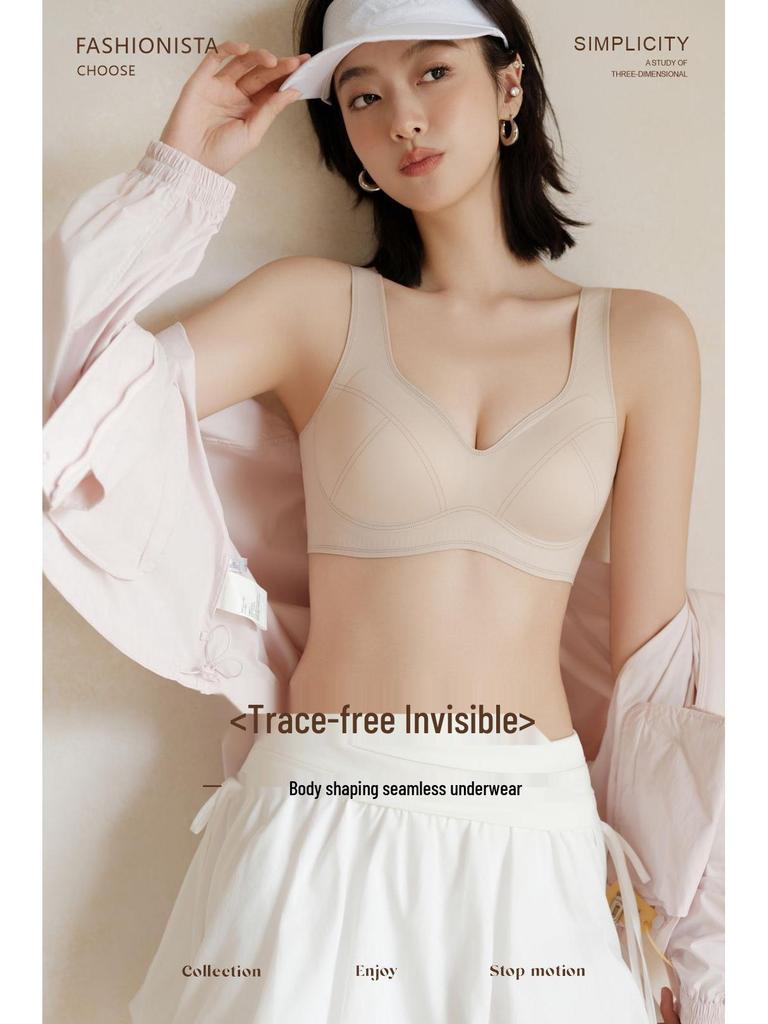 Cloud-Feel Women's Seamless Wireless Bra - Comfortable Medium-Thin Anti-Sag Vest Style with Fixed Cups