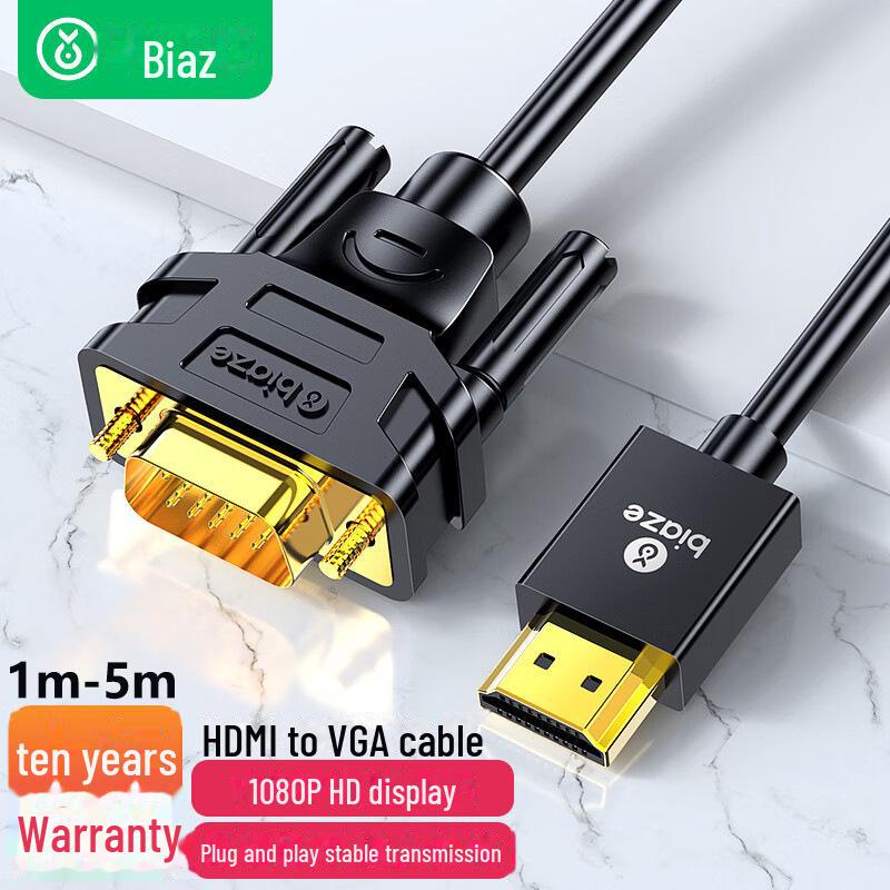 Biyazi HDMI To VGA Cable - HD Video Converter for Computer To Monitor