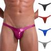 Sexy Briefs Underpants Underwear Shiny Solid Stretchy T-back Thong Fake Leather
