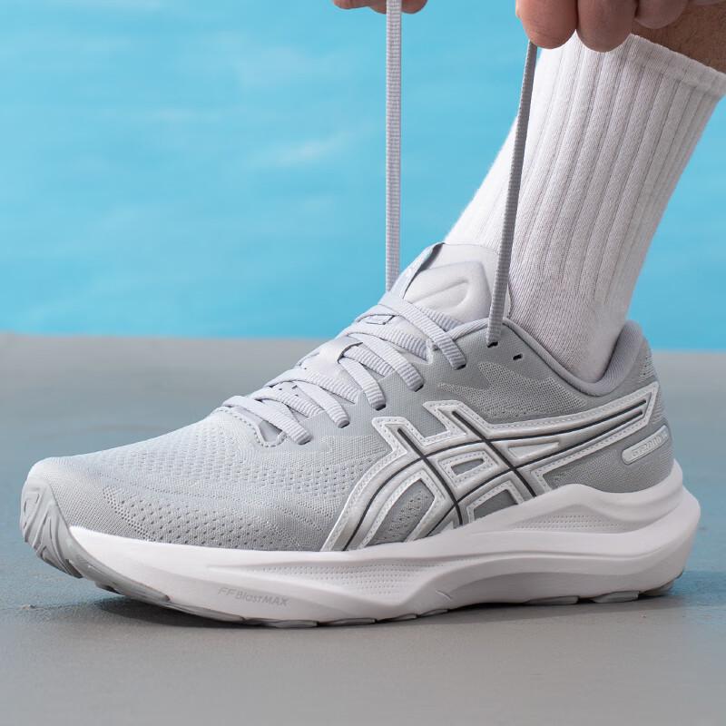ASICS Men's GT-2000 Running Shoes