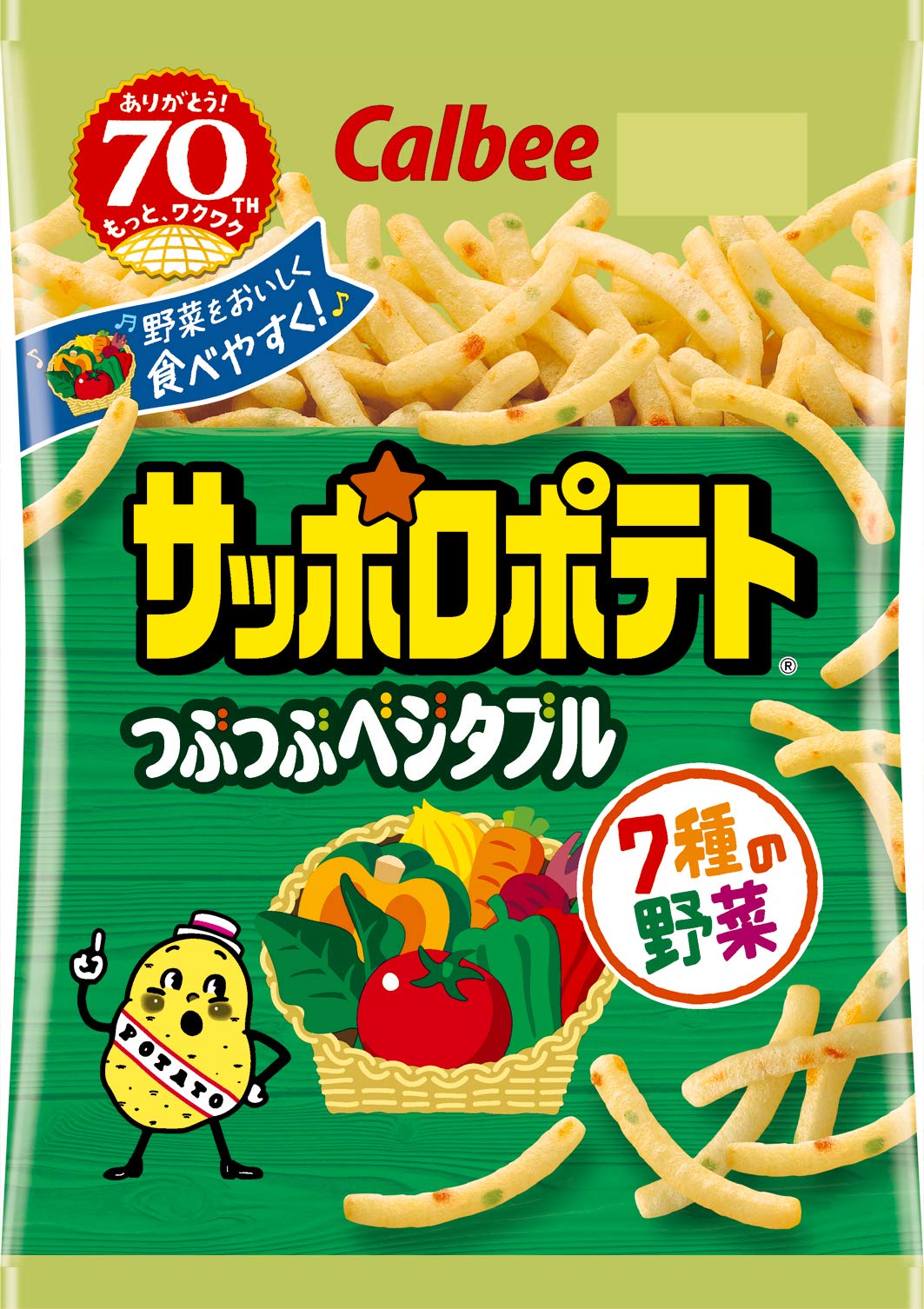 

Calbee Sapporo Potato Tubu Tubu Vegetable 80g x 12 bags
